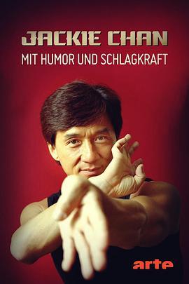 JackieChan-Humour,gloireetkung-fu